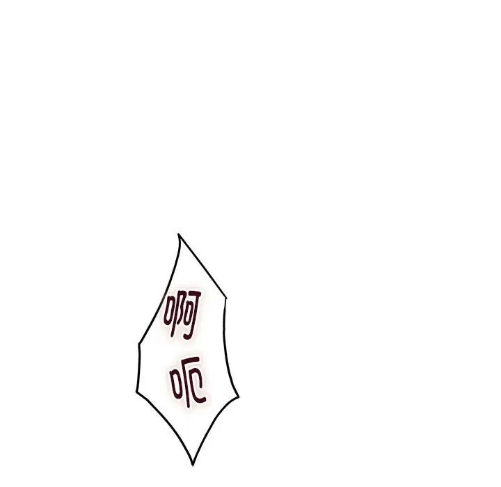 63P - 极乐之神