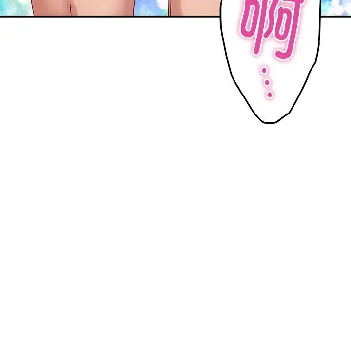 107P - 极乐之神