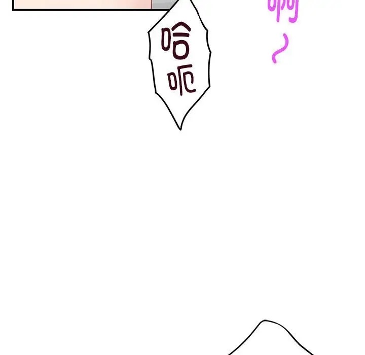 129P - 极乐之神