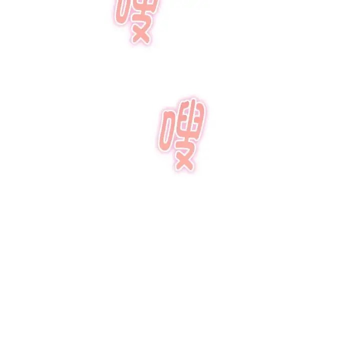 175P - 极乐之神