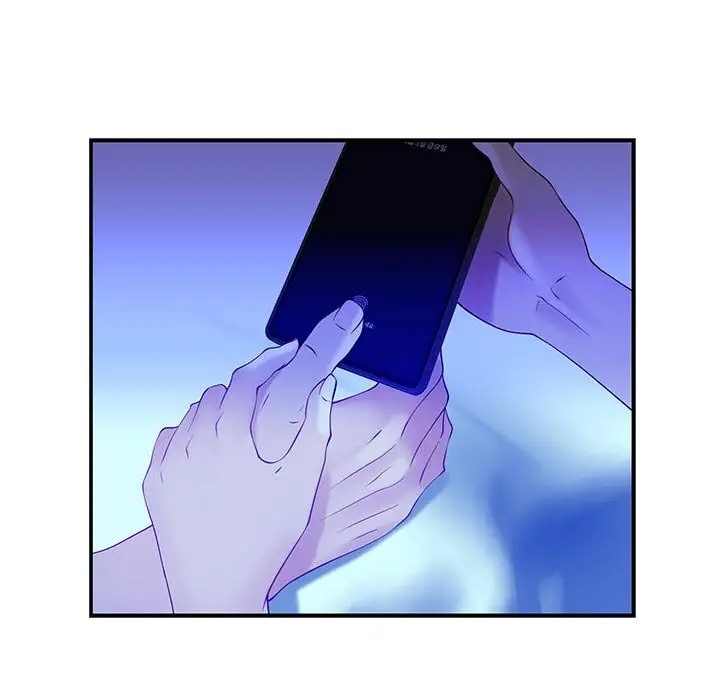 193P - 极乐之神