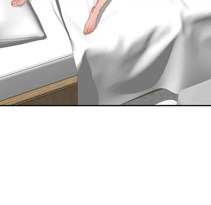 85P - 极乐之神