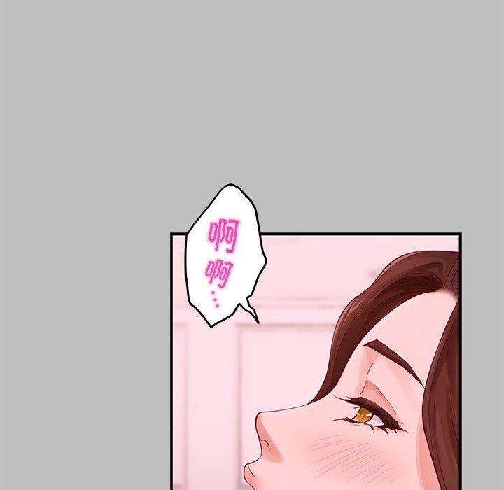 161P - 极乐之神