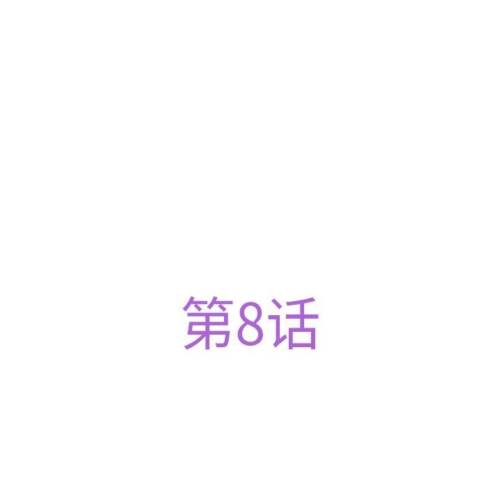 51P - 极乐之神