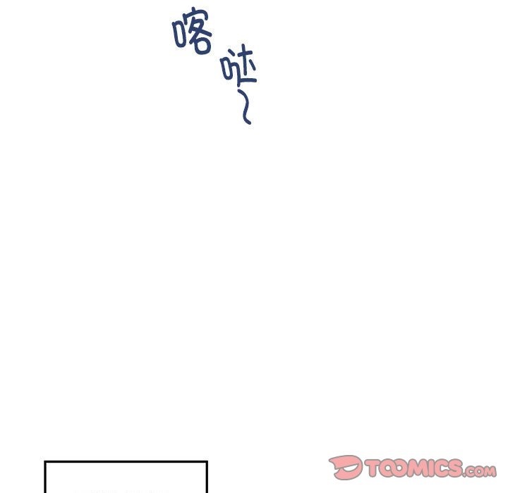 184P - 极乐之神