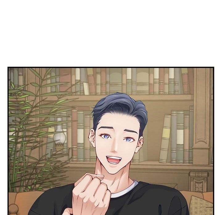 48P - 极乐之神