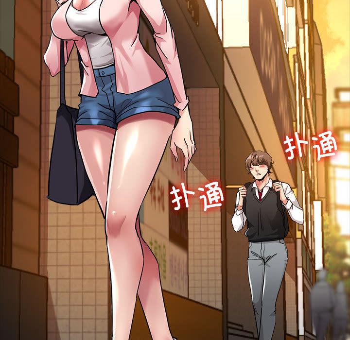 24P - 亲家的女人们