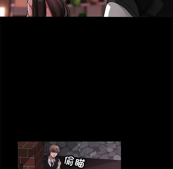 27P - 亲家的女人们