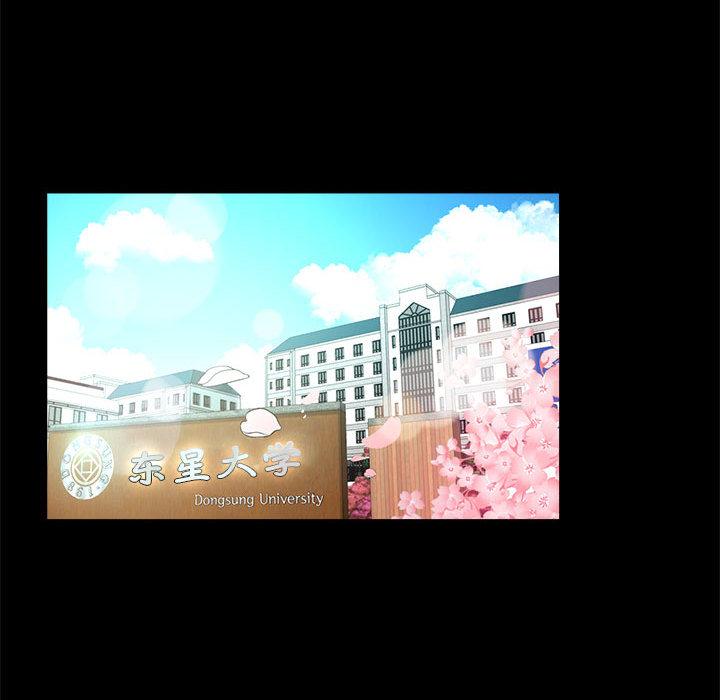 44P - 亲家的女人们