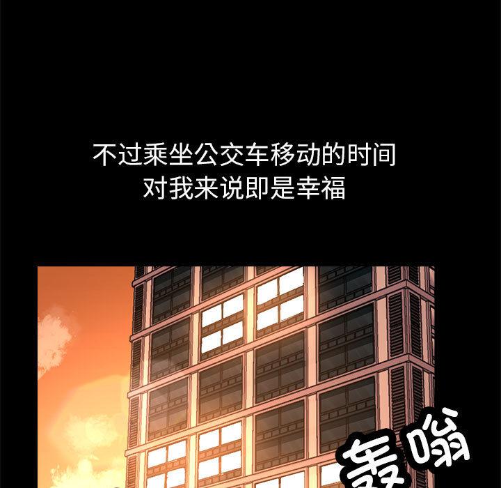 5P - 亲家的女人们