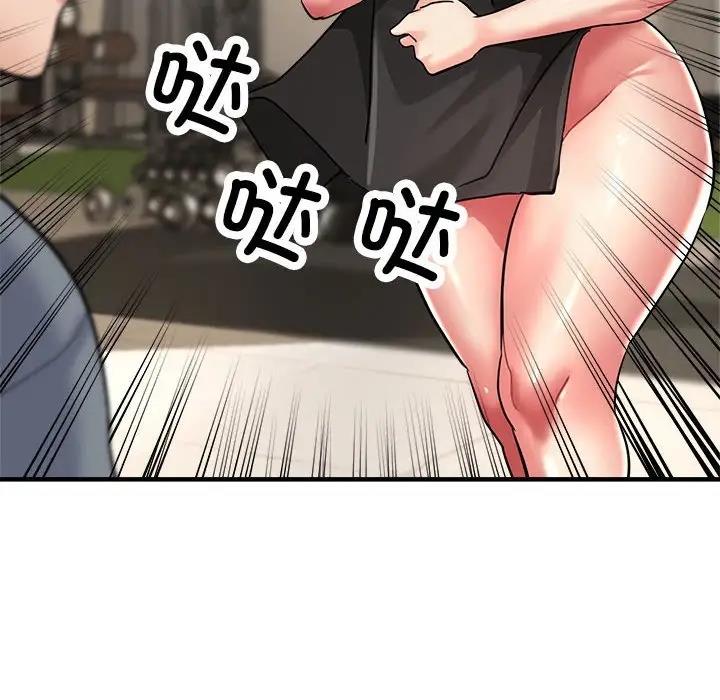 104P - 亲家的女人们