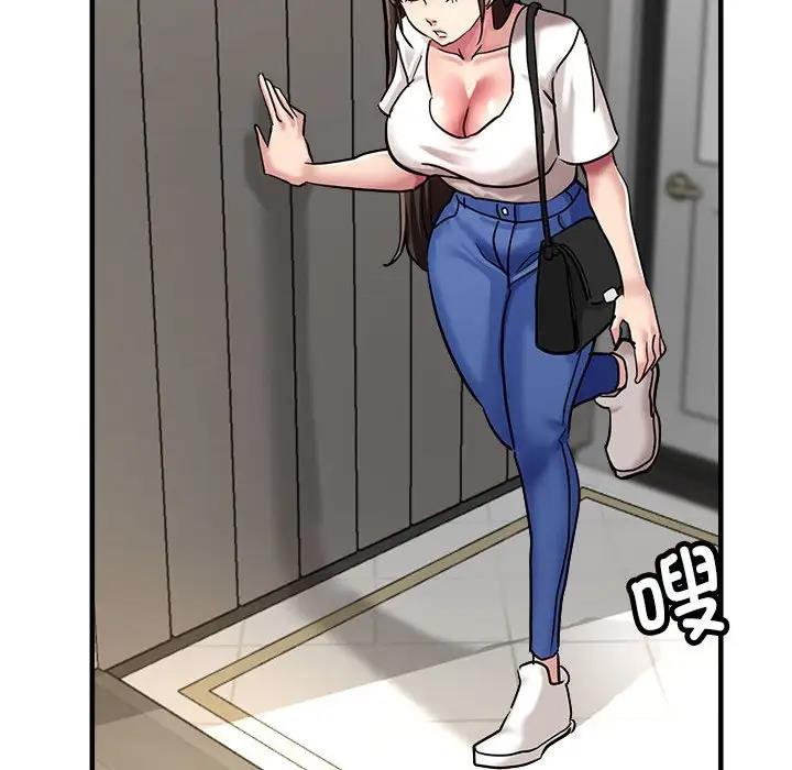 131P - 亲家的女人们