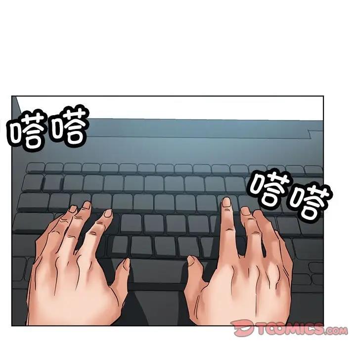 148P - 亲家的女人们