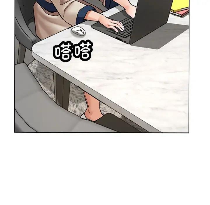 151P - 亲家的女人们