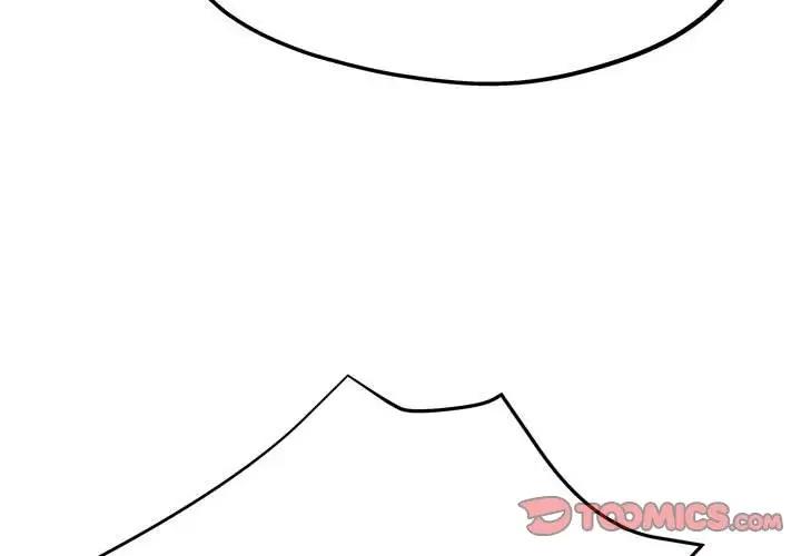 4P - 亲家的女人们