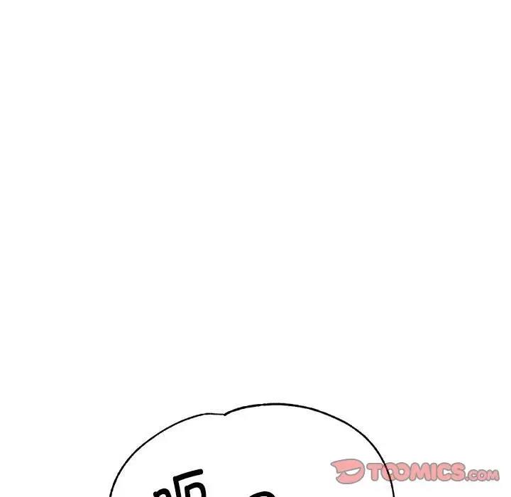 60P - 亲家的女人们