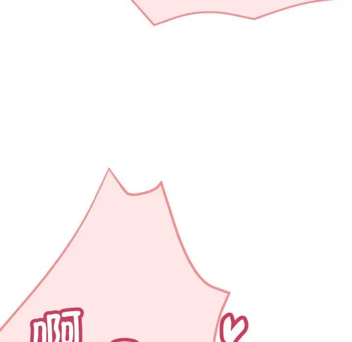 71P - 亲家的女人们