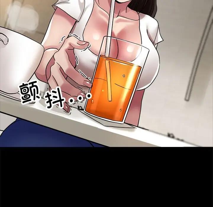 106P - 亲家的女人们