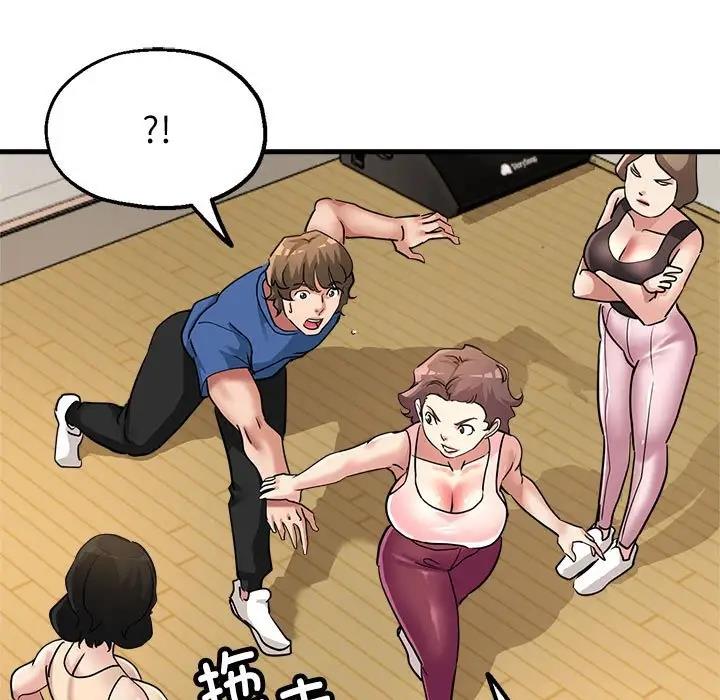 174P - 亲家的女人们