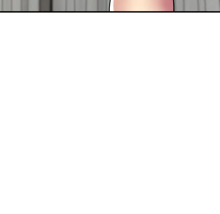 29P - 亲家的女人们