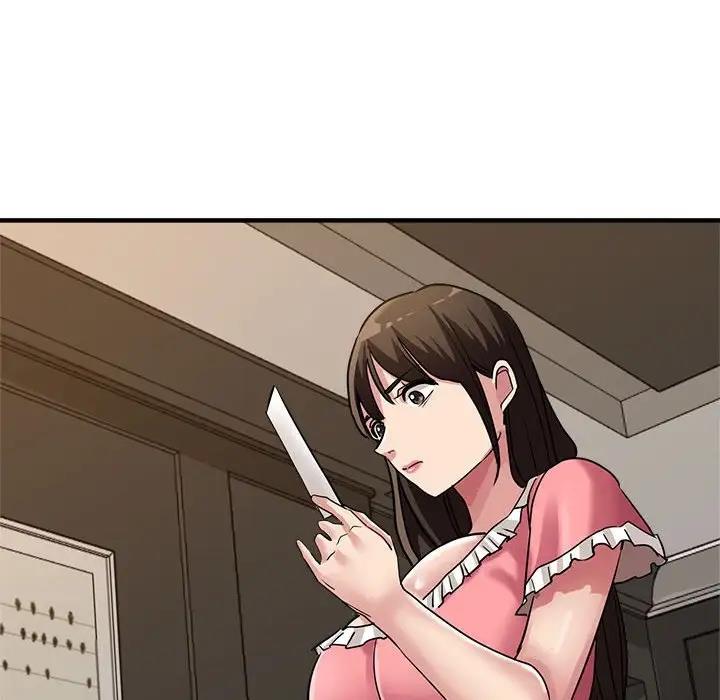 95P - 亲家的女人们