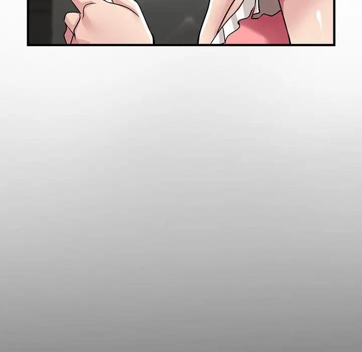 99P - 亲家的女人们