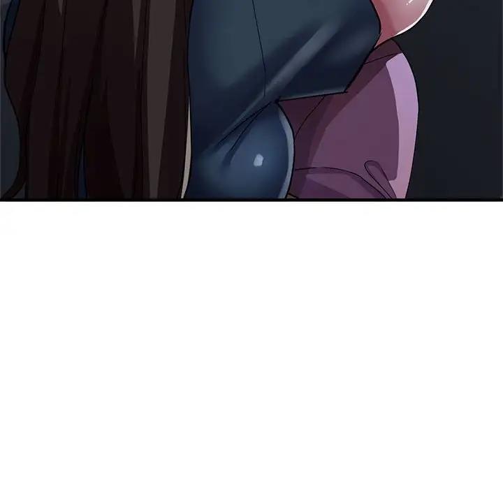 146P - 亲家的女人们