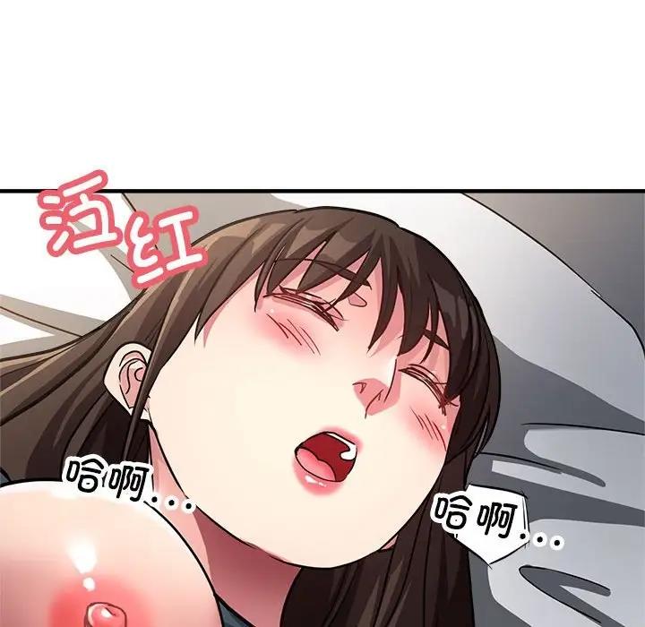 100P - 亲家的女人们