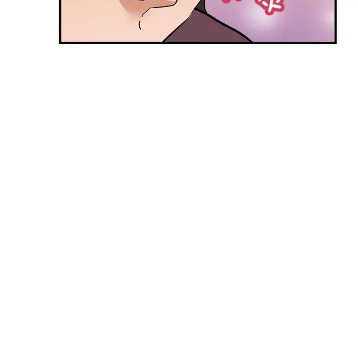 139P - 亲家的女人们