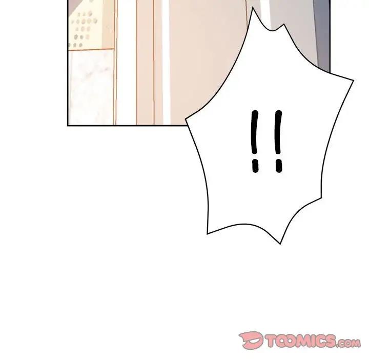 156P - 亲家的女人们