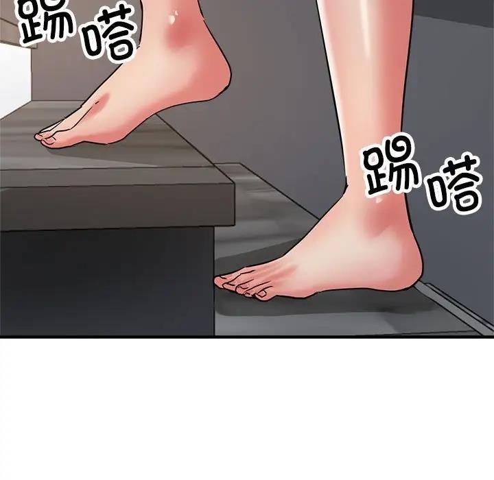 158P - 亲家的女人们