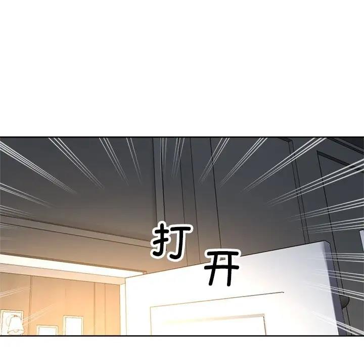 164P - 亲家的女人们