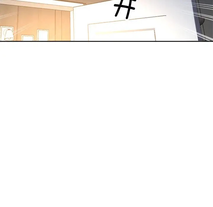 13P - 亲家的女人们