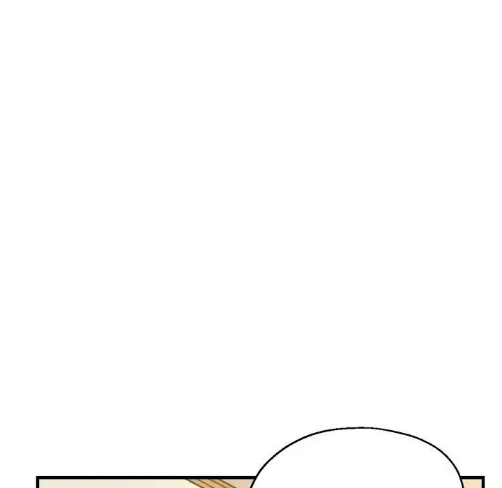 118P - 亲家的女人们