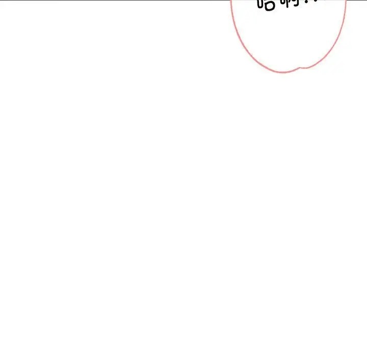163P - 亲家的女人们
