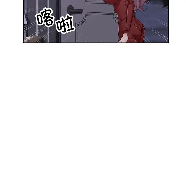 148P - 亲家的女人们