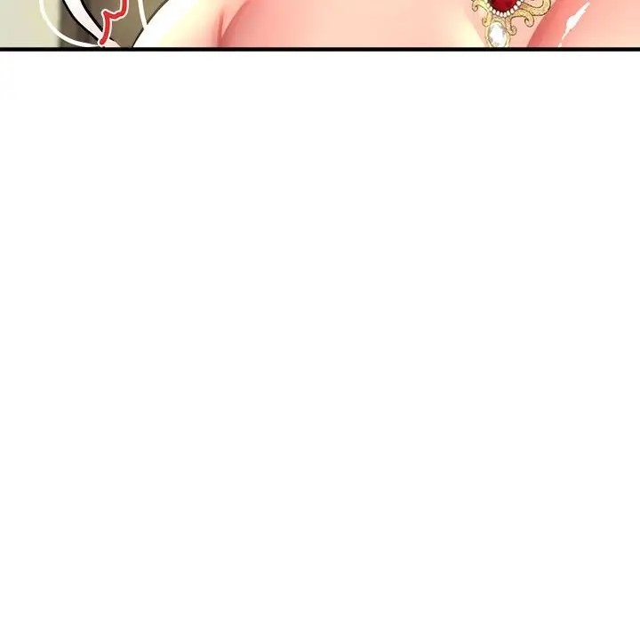 14P - 亲家的女人们