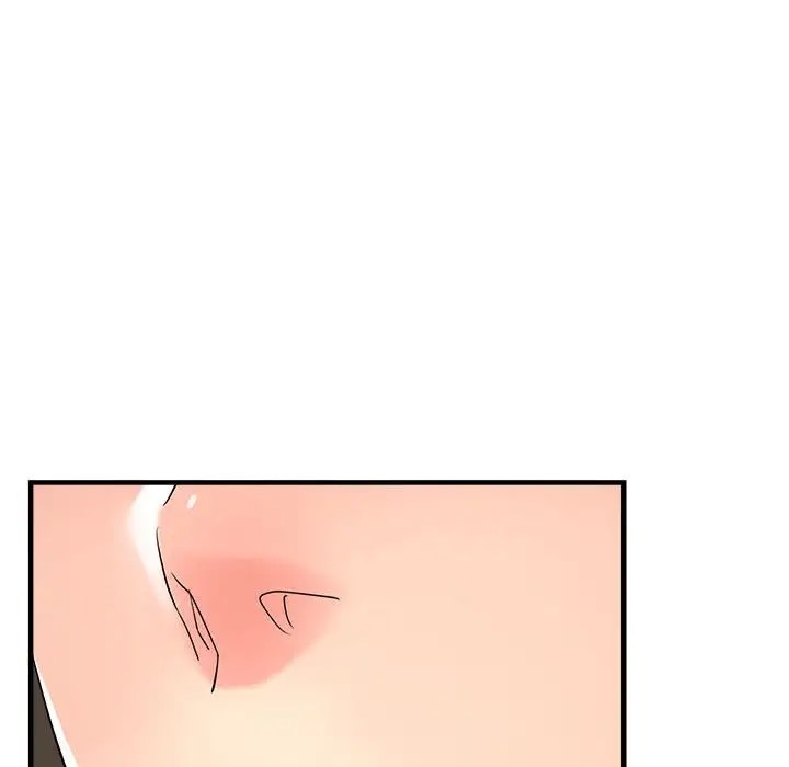 32P - 亲家的女人们