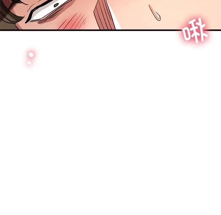 41P - 亲家的女人们