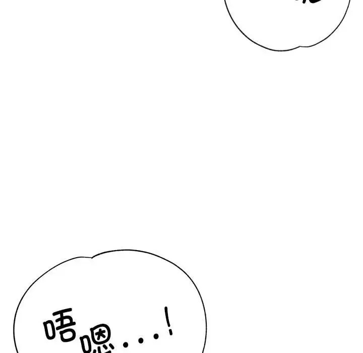 10P - 亲家的女人们