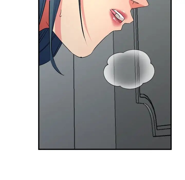 36P - 亲家的女人们