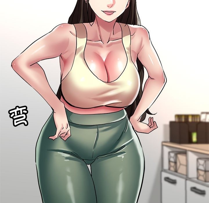 103P - 亲家的女人们