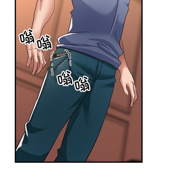 123P - 亲家的女人们