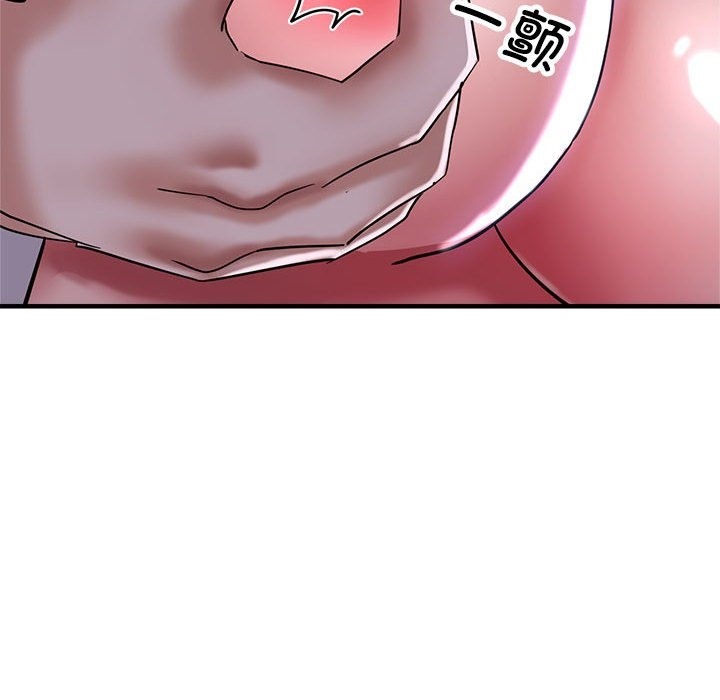 52P - 亲家的女人们