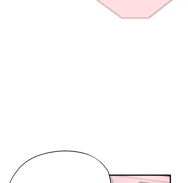 183P - 亲家的女人们