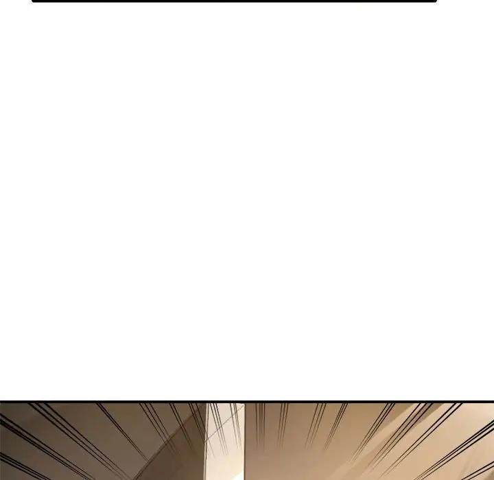 58P - 亲家的女人们