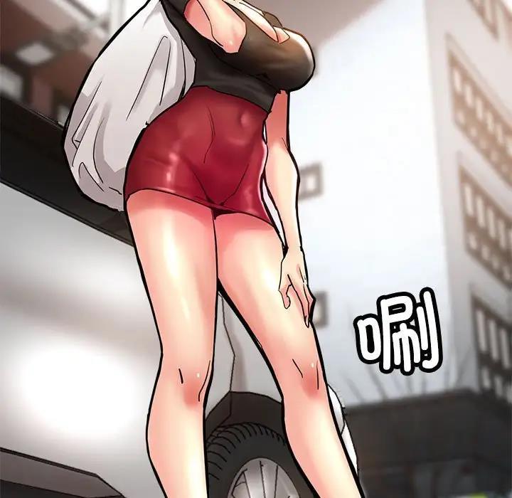 5P - 亲家的女人们