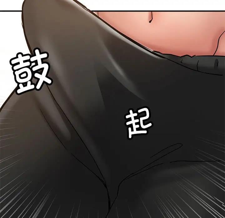 65P - 亲家的女人们