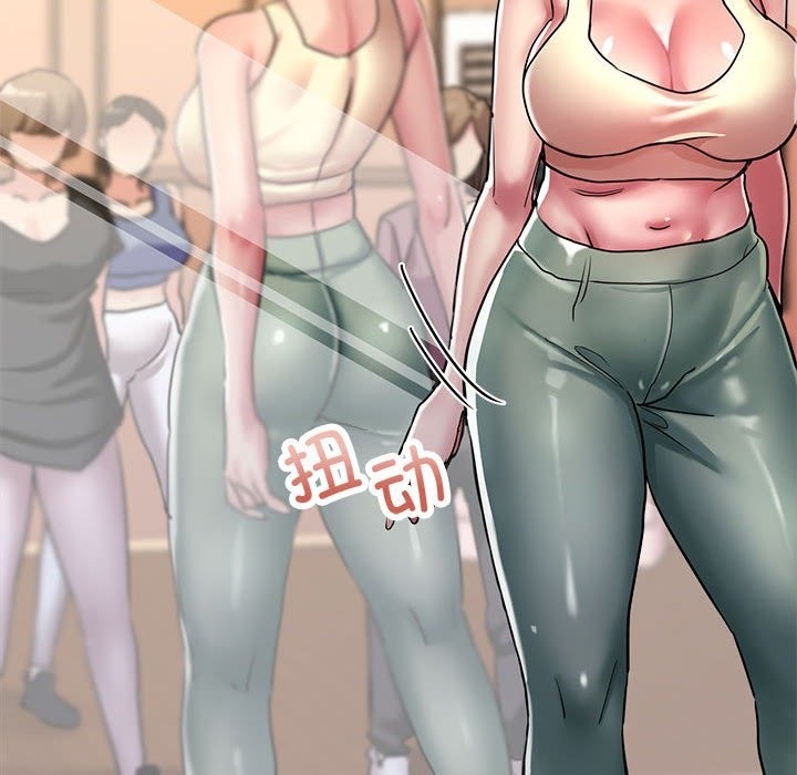20P - 亲家的女人们