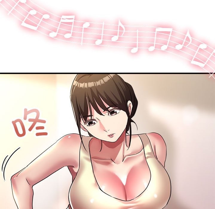27P - 亲家的女人们